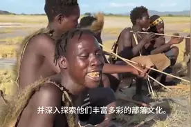 非洲部落土著真实生活#原始部落生活 #非洲生活 #非洲大草原视频封面