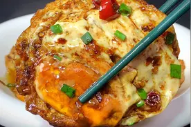 大厨教你酱香荷包蛋的家常做法，步骤详细，鲜嫩多汁，下酒又下饭视频封面