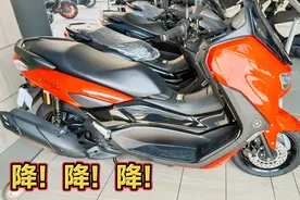 雅马哈nmax155踏板终于降价了，原价2万7千多，哪来的底气