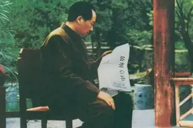 毛主席的诗《七律•人民解放军占领南京》表达了解放全中国的信心视频封面