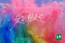 侯佩岑邓萃雯管乐 王炸组合,拿下第一名！视频封面