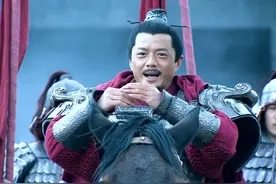 张良替刘邦安抚韩信，虞子期为项羽背负骂名，项羽决定烹了刘太公视频封面