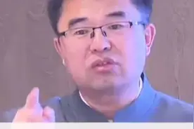 志不立,天下无可成之事!学习#伟人  立伟大志向#正能量  #杨慧视频封面