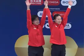 全红婵/陈芋汐2025年跳水世界杯双人十米台夺冠全过程欣赏✌️