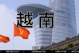 一口气看懂，越南制造上位发家史？ 越南制造直接复制国内模式