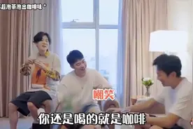 五哈组的爆笑名场面#五哈#我严重怀疑邓超开始老年痴呆了😂视频封面