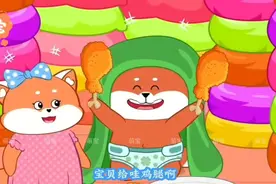下雨不能出去玩了视频封面