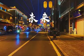 分享一首超好听的歌曲《未来》旋律优美动听，词曲入心，百听不厌视频封面