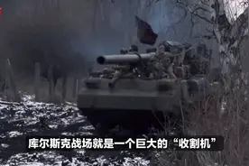 战火纷飞的库尔斯克战场，坦克的威武气势震撼人心！/残酷的战争/视频封面