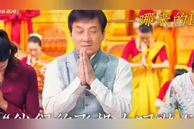 印度阿三刚买的飞机被打了！视频封面