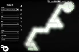 yee~(简称水视频)视频封面