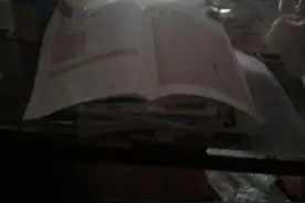 嗯嗯嗯费！嗯呢呢！嗯呢呗