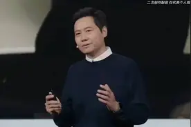 以"雷军"的视角讲述自己的开挂人生！ #励志 #雷军