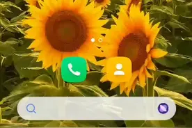 有很多粉丝问我，访问不了data和obb权限怎么办     教程来了视频封面
