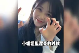 #神评论  我问佛，和她是否有缘，佛说无缘，我说求缘，佛说刷钱视频封面