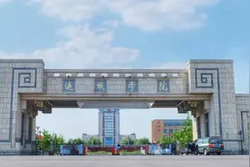 山西运城的七所高校排名，运城学院是这一地区最好的高等院校