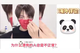 当国内的搞笑cos流向海外！海外网友：结果都出乎意料