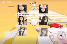 你住在哪里呢？视频封面