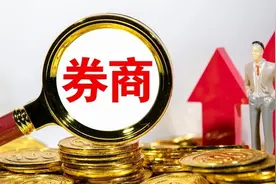 美股交易时间～和A股相差甚远！其优势有这么多！