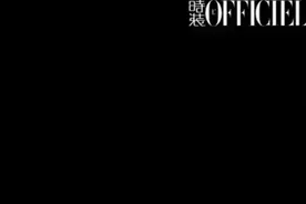 黄奕杂志写真 拍摄花絮视频封面