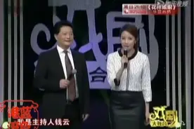 滑稽青年演员徐祥与沪剧钱莹同台演唱《大雷雨、人盼成双月昐圆》视频封面