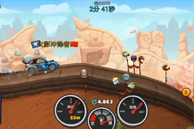 登山赛车2新活动《带旗起飞》到底是谁拿终点到处跑😂😂😂