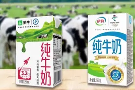 蒙牛大战伊利，谁才中国乳品老大，看完你就知道了？视频封面