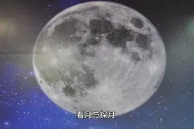 今年福建中考作文题目，看看 AI 写的如何？视频封面