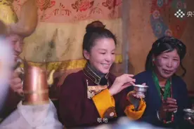 走进西藏，和朱迅一起探寻藏族风土人情！视频封面