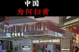 怀恋以前的温州城。视频封面