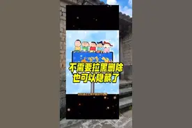 如何下载微信密友软件？如何隐藏我们的微信密友 插件模式呢app