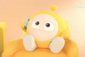 蛋仔派对https://v.ixigua.com/iShXLYH/点击链接直接打开