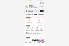 有哪些乐子骂了你，你可以找我反馈，我可以让他的头像恶搞