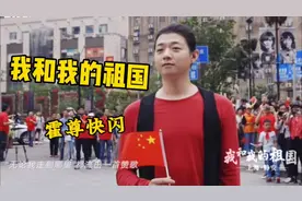 霍尊上海静安快闪献唱《我和我的祖国》，独特的嗓音深情动听视频封面