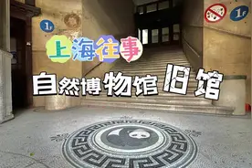 童年的阴影，如今的回忆！这座废弃博物馆，会怀念吗？视频封面