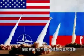 关系 紧张升级视频封面