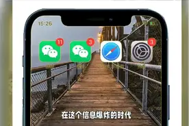 怎么弄定制v 定制微信主题