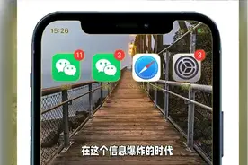 怎么弄定制v 定制微信主题