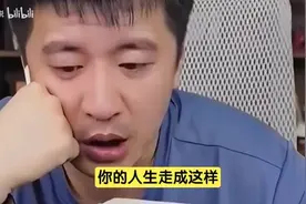 男生高考复读三年，27岁高考考了680分，张雪峰：你同学都研究视频封面