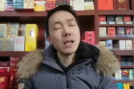 红南京这款口粮有价无货，公司投放少，属于紧俏货。价格比较坚挺视频封面