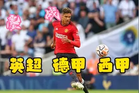 2023146期传统足彩任九简析，娱乐而已，开心就好，请理性购彩。视频封面