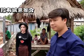 阿胜在老挝:阿拉有诚意复合，阿胜该如何抉择视频封面