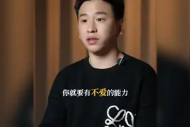 女人千万不要谈没有结果的恋爱