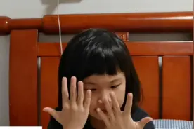 什么是蝴蝶手？如小孩经常有蝴蝶手表现，要及时排查是不是自闭症视频封面