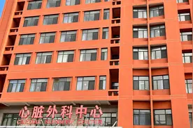 北京安贞医院心脏搭桥手术后复查流程  心脏搭桥手术后的复查视频封面