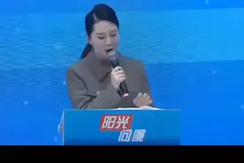 阳光问廉：低保复核流于形式！视频封面