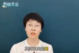 2025高考数学题难不难？问问韦神就知道了！ (2)