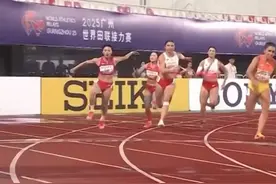 2025广州世田女子4x100接力赛，梁小静葛曼棋交接棒失误！视频封面
