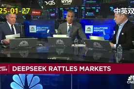 对 DeepSeek 的恐惧是真的吗？视频封面