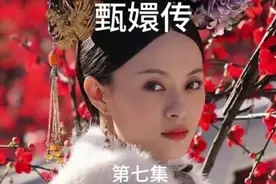 甄嬛终于知道所谓的果郡王的真实身份